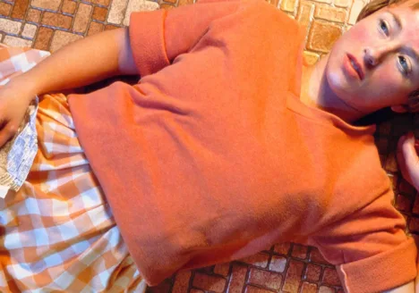 Art of 1981 MOAMM Featured Image